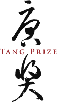 Tang Prize